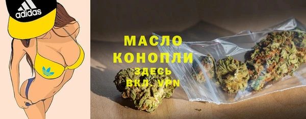 марки nbome Белоозёрский